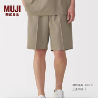 無印良品 MUJI 无印良品 MUJI 男式易干短裤男士裤子男装休闲25年夏季