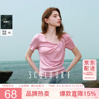 三彩 2025夏季新款设计感莱赛尔斜领短袖针织衫气质修身短款F