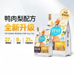 比乐 全价鸭肉梨小型犬狗粮通用型全犬期28%蛋白多元营养护眼健康 添加鲜鸭肉梨 13.5kg