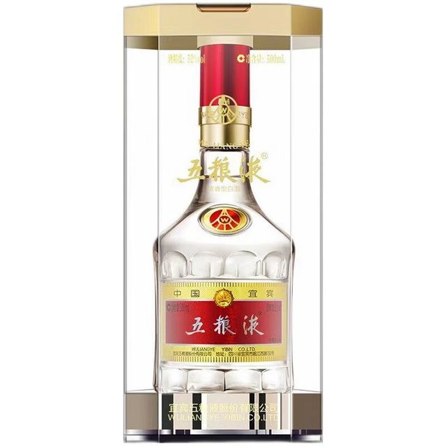 五粮液 普五第八代  52度500mL单瓶装 浓香型白酒  年份随机发 52度 500mL 1瓶 年份随机