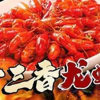 欢畅小聚 双人餐