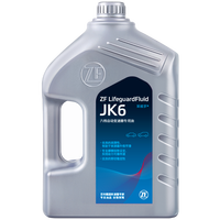 采埃孚 JK6 变速箱油 4L
