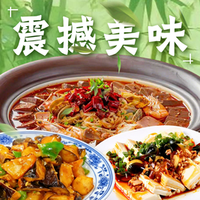 午市超值双人餐