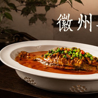 小红薯推荐打卡2-3人餐