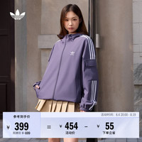 adidas 经典通勤百搭休闲运动连帽夹克外套男女春夏阿迪达斯三叶草 暗紫罗兰   L