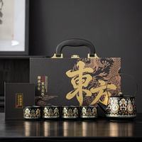茉舟 商务茶具套装伴手礼提梁壶礼盒送礼陶瓷泡茶杯一壶四杯制送长辈 敦煌金银错-东方礼盒