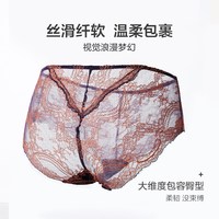 爱慕 内裤女性感蕾丝中腰内裤AM237541