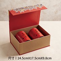 王德傳 2026中秋节热销组合茶礼王德传冻顶乌龙茶金萱乌龙茶叶礼盒装300g