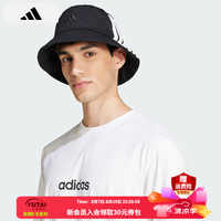 adidas 男女通用款帽子户外露营垂钓徒步防晒遮阳渔夫帽时尚三条纹休闲帽