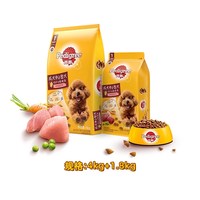 宝路 全价营养狗粮中小型成犬通用膨化狗干粮牛肉味5.8kg