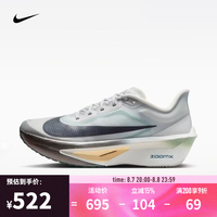 NIKE 2026年男子ZOOM FLY 6跑步鞋 FN8454-006