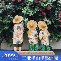 三亚半山半岛洲际酒店多房型可选2晚含早+甄选礼遇