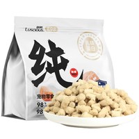 路斯 纯字冻干生骨肉 300g