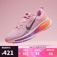 NIKE 2026年NIKE VOMERO 18 (GS)休闲鞋 HQ2157-603 40