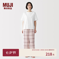 無印良品 MUJI 女式 双层纱织棉质家居服套装 女士睡衣女款夏季七夕情人节礼物 浅粉红色格纹 M
