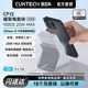 酷态科 CP12磁吸充电宝无线充电底座电芯10000毫安适用于苹果17