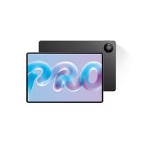 HUAWEI 华为 MatePad Pro 12.0英寸 HarmonyOS 6.1 平板电脑(3036*1952、12GB、256GB、WiFi版、深空灰)