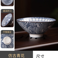 瓷海饰界 龙腾盛世斗笠杯 陶瓷茶杯 50ml 贴花亮光