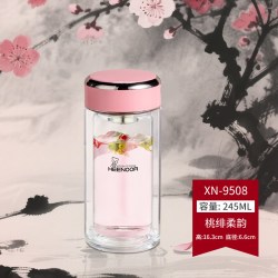 希诺 XN-9508 双层玻璃杯 245ml 桃绯柔韵