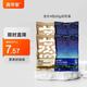 高爷家 全价益生菌猫粮2.0版 50g*4袋