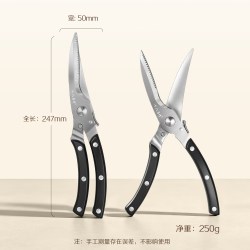 十八子作 厨房剪家用强力剪鸡鸭鹅骨头剪刀多功能不锈钢鸡骨剪官方