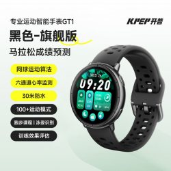 KPEP 开普GT1专业运动跑步手表马拉松成绩预测训练跑步专用骑行游泳防水离线音乐仅支持内网