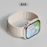 第一卫适用苹果手表iwatchS11表带新款S10磁吸applewatchS9硅胶S8腕带Ultra女SE3运动8男S7智能运动高级夏天