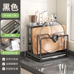 文枝 DY-CSST-069 厨房刀架置物架 菜刀多功能台面不锈钢 黑色
