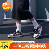 Jordan 男女休闲鞋乔丹AJ1 JORDAN 1运动鞋HJ5910-105黑紫