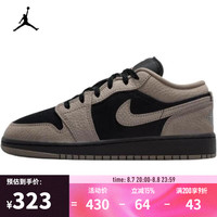 NIKE AIR JORDAN 1 LOW SE 篮球鞋 IB7111-005