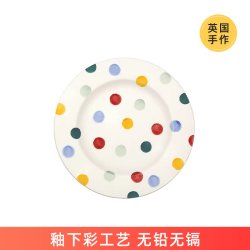 EMMA BRIDGEWATER 波点花纹 陶瓷马克杯 300ml 复古波点