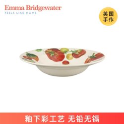 EMMA BRIDGEWATER 西红柿汤盘 陶瓷餐盘 釉下彩 北欧风格 圆形 4.5cm