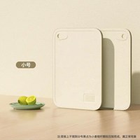 梦创 小麦秸秆砧板 24.5*17cm