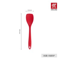 双立人 德国双立人食品级抗菌硅胶铲漏勺汤勺耐高温炒菜铲子厨具专用炒勺