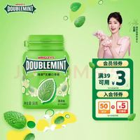 绿箭 无糖口香糖 59g/40粒 薄荷味56g