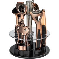 onlycook 厨房小工具组合套装 红酒开瓶器 削皮器 核桃夹 5件 一套