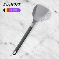 贝高福 BH0103501-1 硅胶锅铲 塑料手柄 可进洗碗机