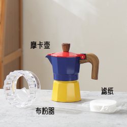 鸣感 摩卡壶 795 铝制单阀咖啡壶 50ml 红黄蓝拼色