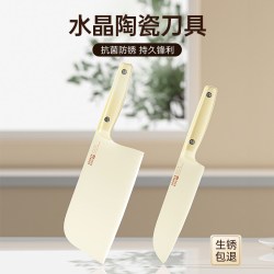 炊大皇 CK12197 切片刀 18.5cm 刃长 80°刀尖角度 不锈钢