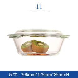 百思福 Bestfull 百思福 琥珀色汤煲 耐热玻璃碗 1.0L水晶碗带盖