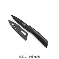 优赏 YOUSANG 优赏 CJZ1130 水果刀家用案板套装 26.5cm 刀尖角度60°以上 刀柄长10cm 刃长15.5cm
