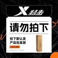特步 运动水杯大容量男生夏健身2026新款学生上学专用便携水壶杯子