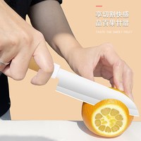 安德纳 不锈钢水果刀便携锋利户外野炊随身小菜刀瓜果切片刀瓜果刀削皮刀