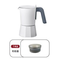 Seven  Me Seven Me 七次方 CM-MK3 摩卡壶 双压阀 80ml 白色