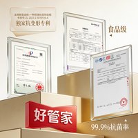 好管家 纯钛双面乌檀木砧板 360*240*25mm