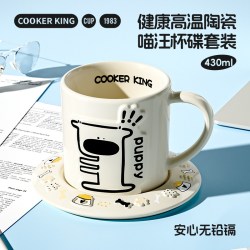 炊大皇 MW43A1 陶瓷马克杯 430ml 惊惊白汪