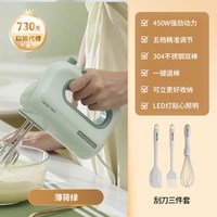 华伦 打蛋器电动家用450w大功率轻音烘焙蛋糕专用搅拌机奶油打发器