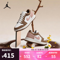 NIKE 2026年男子AIR JORDAN 1 LOW篮球鞋 553558-046 42.5