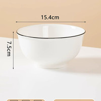 怀恒 10个装家用碗陶瓷米饭碗2026新款北欧风饭碗创意大号汤碗面碗餐具