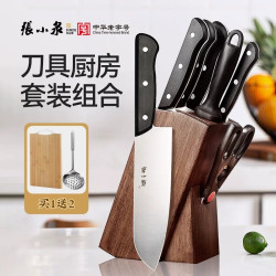 張小泉 D30410100 厨房菜刀套装 7件套 军绿色 刀尖角度60°以上 刃长19cm 刀柄长120mm